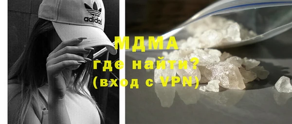 каннабис Бугульма